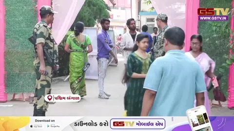 VIDEO/ પ. બંગાળ સંગ્રામ: બાંકુરા સહિત 152 બેઠકો પર પ્રથમ તબક્કાનું મતદાન, ચુસ્ત સુરક્ષા બંદોબસ્ત