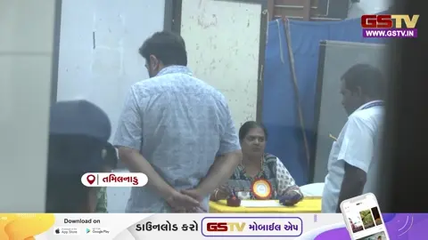 VIDEO/ Tamil Nadu Assembly Elections: અભિનેતા અરવિંદ સ્વામીએ સામાન્ય નાગરિકની જેમ લાઈનમાં ઊભા રહીને આપ્યો વોટ