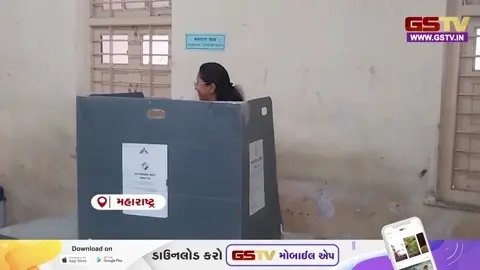 VIDEO/ બારામતી પેટાચૂંટણી: સાંસદ સુપ્રિયા સુલેએ કર્યું મતદાન, અજિત પવારને યાદ કરી થયા ભાવુક 