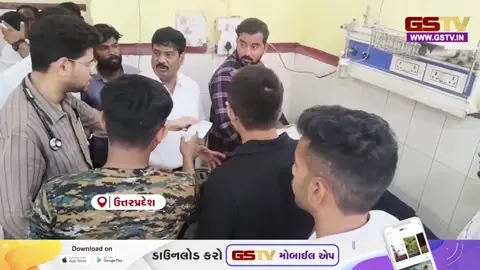 VIDEO : રાયબરેલીમાં ગંગા નદીમાં નહાવા ગયેલા 4 યુવકો ડૂબ્યા, એક જ ગામના 3 લોકોના કરુણ મોત