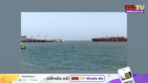 VIDEO: હોર્મુઝમાં દરિયાઈ સુરંગો બિછાવનારી ઈરાની બોટને તાત્કાલિક નિશાન બનાવવામાં આવે, ટ્રમ્પે આપ્યા આદેશ