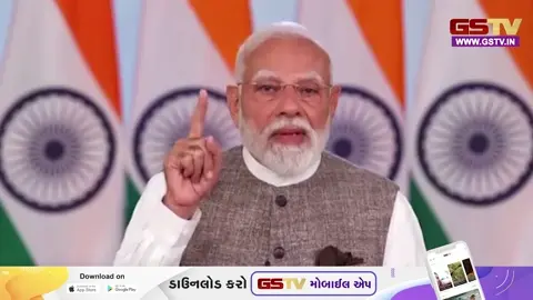 VIDEO: મહિલા અનામત બિલ વિવાદ: વડાપ્રધાનના રાષ્ટ્રજોગ સંબોધન સામે સુપ્રીમ કોર્ટમાં અરજી