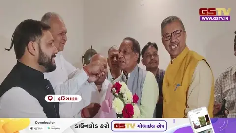 VIDEO: ભાજપે પંચકુલામાં મ્યુનિસિપલ કોર્પોરેશનની ચૂંટણી માટે શ્યામલાલ બંસલના નામની કરી જાહેરાત