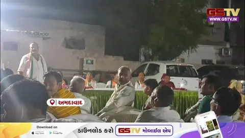 VIDEO : 