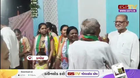 VIDEO: કોંગ્રેસના નેતા અને ડભોઇના પૂર્વ ધારાસભ્ય સિદ્ધાર્થ પટેલે વિવિધ વિસ્તારોમાં સભાઓ સંબોધી