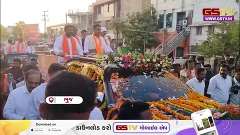 VIDEO: Kutch / જો કોંગ્રેસનો ઉમેદવાર જીતશે તો નવરાત્રીમાં અવરોધ ઊભા કરશે; ચૂંટણી પ્રચાર દરમિયાન હર્ષ સંઘવીના આકરા પ્રહાર