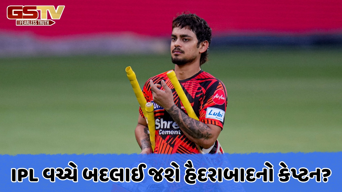 VIDEO: IPL 2026 વચ્ચે ઈશાન કિશન પાસેથી છીનવાશે કેપ્ટનશિપ? સતત ત્રણ મેચ જીત્યા બાદ પણ બદલાશે હૈદરાબાદનો કેપ્ટન