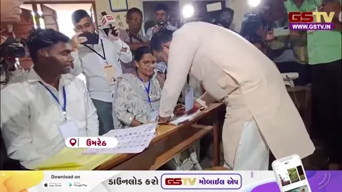 VIDEO: Anand / ઉમરેઠ પેટાચૂંટણી; પ્રથમ 3 કલાકમાં માત્ર 10% મતદાન, હર્ષદ પરમાર અને ભૃગુરાજસિંહ ચૌહાણે જીતના દાવા સાથે કર્યું વોટિંગ