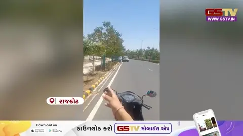 VIDEO/ રાજકોટ AIIMS વિવાદોનું કેન્દ્ર: સિક્યુરિટી ગાર્ડસએ પાર્કિંગનો વીડિયો ઉતારતી યુવતીનો મોબાઈલ ઝૂંટવી કરી મારામારી