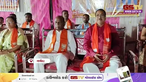 VIDEO: 