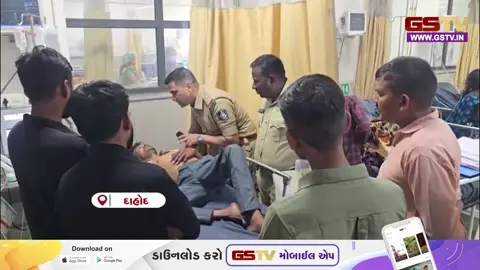 VIDEO :  Dahod New 'અહીં પ્રચાર કેમ કરો છો?, કહી  ભાજપના કાર્યકર્તાએ AAPના કાર્યકર્તા પર કર્યો હુમલો