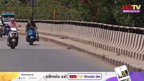 VIDEO : હવામાન વિભાગની હિટવેવની આગાહી, દેશના અનેક રાજ્યોમાં ગરમી 44 ડિગ્રીને પાર