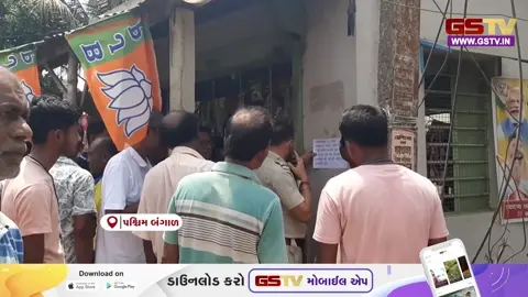 VIDEO : પશ્ચિમ બંગાળના RSS નેતાને ગંભીર પરિણામ ભોગવવાની ધમકી, કૃષ્ણગંજ વિધાનસભામાં લાગ્યા ધમકીભર્યા પોસ્ટરો
