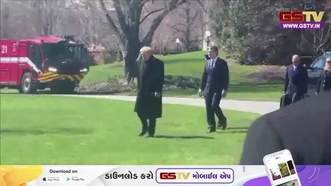 VIDEO/ ટ્રમ્પનો 24 કલાકમાં 'યુ-ટર્ન:  પહેલા 'નરક' સમાન ગણાવ્યું અને હવે ભારતને 'મહાન દેશ' કહીને કરી પ્રશંસા