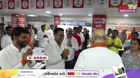 VIDEO : પશ્ચિમ બંગાળમાં ભાજપના વોરરૂમમાં બેસીને પ્રથમ તબક્કાની ચૂંટણીની કરી હતી સમીક્ષા, કાર્યકરોનો વધાર્યો હતો ઉત્સાહ