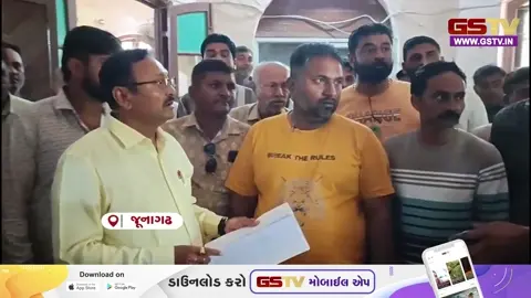 VIDEO: 