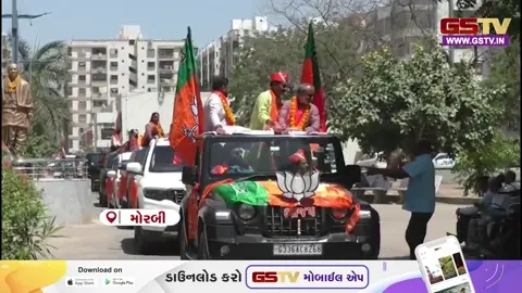 VIDEO: મોરબીમાં ભાજપના પ્રચારમાં શિસ્તના ધજાગરા જોવા મળ્યા, ઉમેદવારોની રેલીમાં કાર્યકરોની સ્ટંટબાજી
