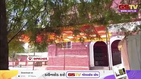 VIDEO: અમદાવાદ મનપા ચૂંટણી; 28 એપ્રિલે મતગણતરી માટે વહીવટી તંત્ર સજ્જ, સ્ટ્રોંગ રૂમમાં EVM મશીનોની સુરક્ષા વધારાઈ