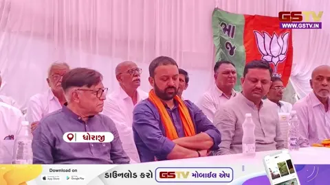 VIDEO: 