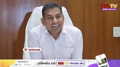 VIDEO: અમદાવાદમાં ગરમીની આગાહીને પગલે મતદાન મથકો પર કરાશે વિશેષ વ્યવસ્થા