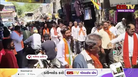VIDEO:  માળીયા હાટીના બેઠકો પર ભાજપે કર્યો વિજયનો દાવો, કાર્યકરોએ યોજ્યો રોડ શો