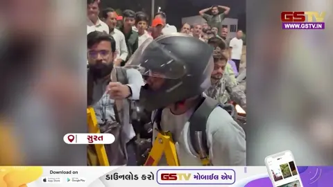 VIDEO:  નેતાઓની રેલીમાં પ્રજાની હાલાકી; કતારગામમાં ટ્રાફિક જામથી રોષે ભરાયેલા વાહનચાલકે પોલીસકર્મીનો પકડ્યો કોલર