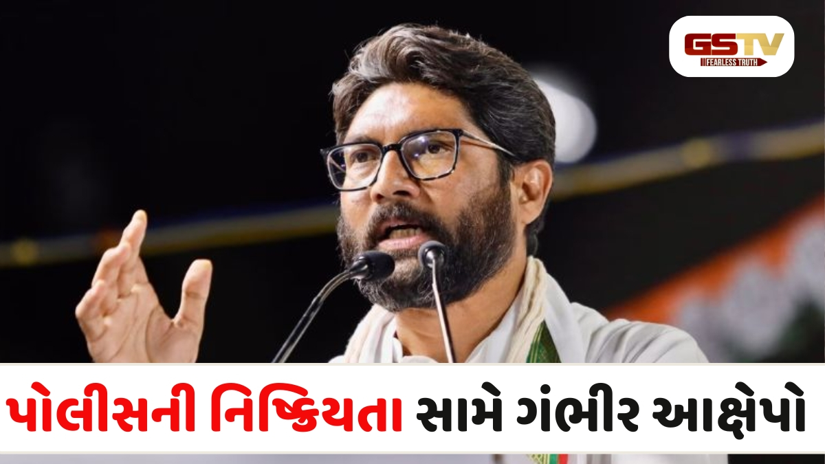 Vav-Tharad news; 'પાંચ મહિલાઓ પોલીસ પ્રશાસનને ભીંસમાં લેશે', જીજ્ઞનેશ મેવાણીએ જનઆંદોલનની કરી હાકલ