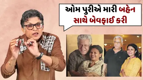 VIDEO: 