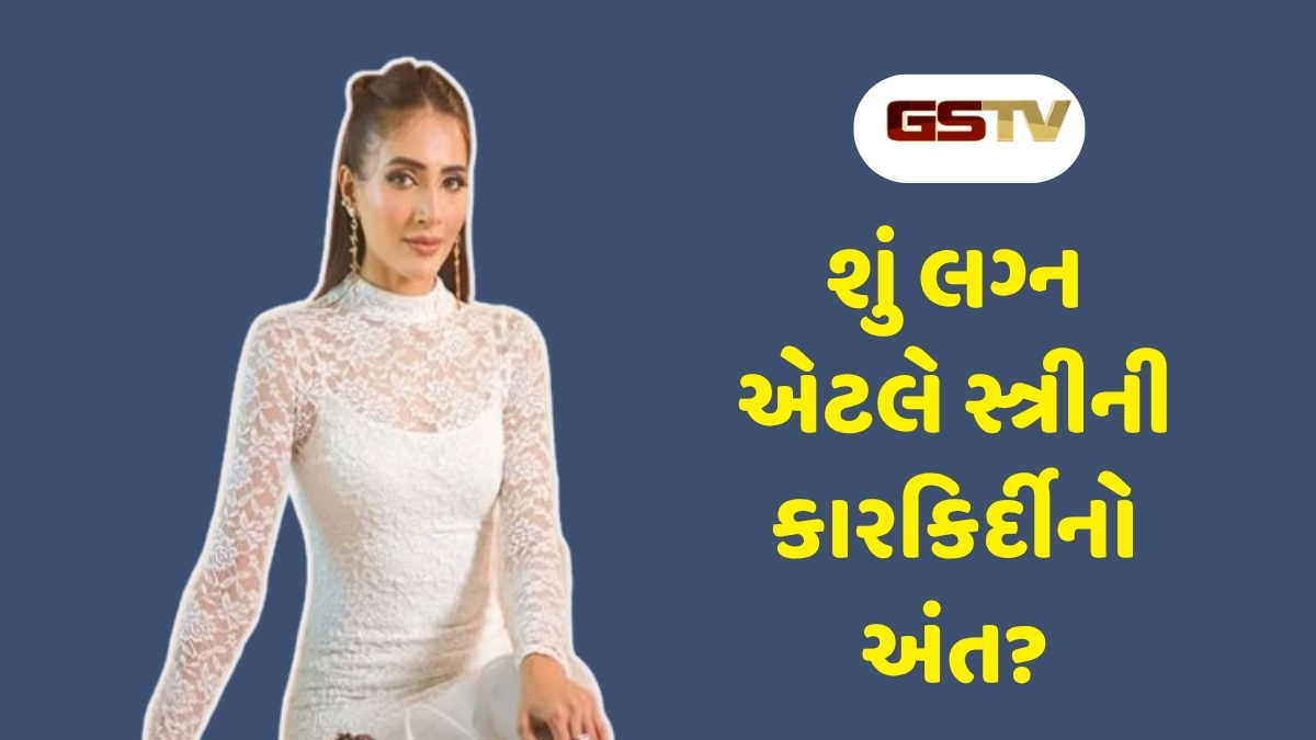 Chitralok : ભારતીયોને હજુ પણ લાગે છે કે લગ્ન પછી સ્ત્રી કંઈ કરી શકતી નથી!: શેરી સિંહ