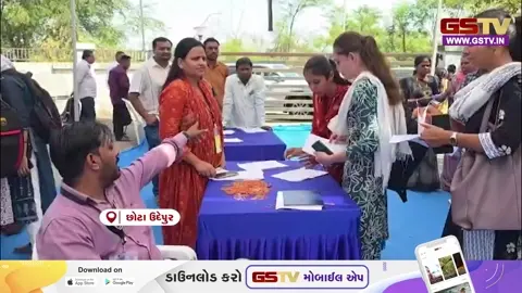 VIDEO: બોડેલી નગરપાલિકામાં પ્રથમવાર યોજાશે ચૂંટણી, વહીવટી તંત્ર સજ્જ
