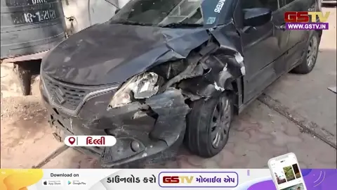 VIDEO: દિલ્હીમાં ગમખ્વાર અકસ્માત; પૂરઝડપે આવતી કારે ઓટોરિક્ષાને મારી જોરદાર ટક્કર, 3 મુસાફરો ઘાયલ