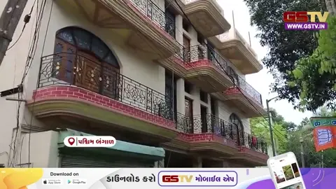 VIDEO: પશ્ચિમ બંગાળના રાશન ભ્રષ્ટાચાર કેસમાં શંકાસ્પદોના નિવાસસ્થાને EDના દરોડા 