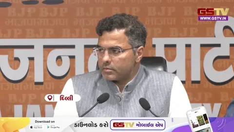 VIDEO: દિલ્હીમાં ફરી એકવાર બંગલા પોલિટિક્સ ગરમાયું, ભાજપના નેતાના કેજરીવાલ પર ગંભીર આક્ષેપો