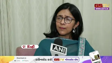 VIDEO: માલીવાલે કેજરીવાલને ગણાવ્યા “મહિલા વિરોધી”, કહ્યું બે વર્ષમાં સંસદમાં એક વખત પણ બોલવાની તક ના આપી
