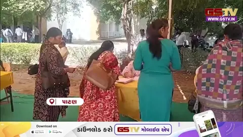 VIDEO : Patanમાં  નગરપાલિકાની ચૂંટણી માટે તંત્રની તડામાર તૈયારીઓ
