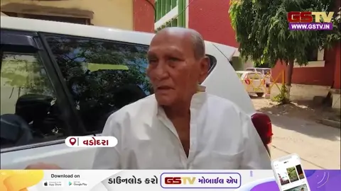 VIDEO : Vadodara માં ધારાસભ્ય યોગેશ પટેલે ફિલ્મી અંદાજમાં ભાજપની જીતનો વ્યક્ત કર્યો વિશ્વાસ 
