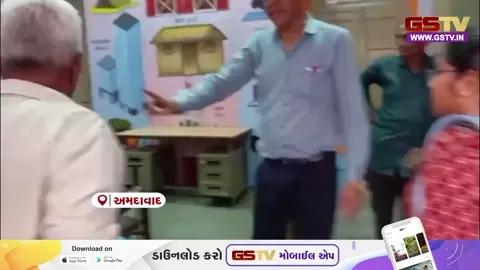 VIDEO : અમદાવાદ મહાનગર પાલિકાની ચૂંટણીઓને તંત્ર દ્વારા આખરી ઓપ, સંવેદનશીલ વિસ્તારો પર તંત્રની બાજ નજર 