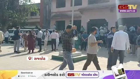 VIDEO/ Rajkot: સ્થાનિક સ્વરાજ્ય ચૂંટણીની તૈયારીઓ; ચુસ્ત પોલીસ બંદોબસ્ત વચ્ચે ચૂંટણી કેન્દ્રો પર EVM મશીન રવાના