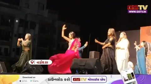 VIDEO : ભક્તિના નામે મનોરંજન? વડોદરામાં મતદાન જાગૃતિ કાર્યક્રમનો વીડિયો વિવાદમાં, રામ નામના ગીત પર ડાન્સ જોઈ લોકો લાલઘૂમ