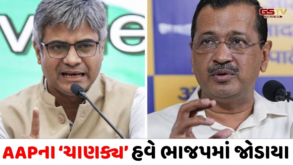 રાઘવ ચઢ્ઢા કરતાં પણ કેજરીવાલ માટે સંદીપ પાઠકનો બળવો વધુ ઘાતક!, થઈ શકે મોટું નુકસાન