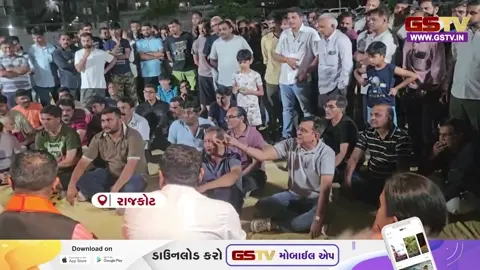 VIDEO: રાજકોટ શ્યામલ ઉપવન પાસે સભામાં મતદારોએ ઉમેદવારોને ભગાડ્યા!