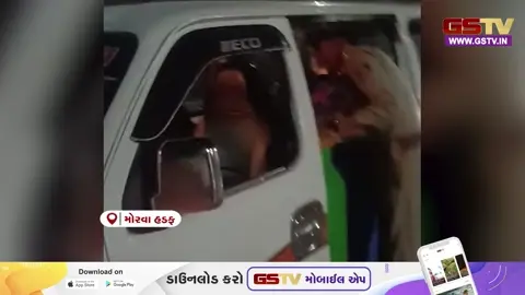 VIDEO: પંચમહાલમાં સ્થાનિક સ્વરાજ્યની ચૂંટણીને લઈ પોલીસ તંત્ર એક્શન મોડમાં, મોરવા હડફ વિસ્તારમાં વાહન ચેકિંગ હાથ ધરાયું