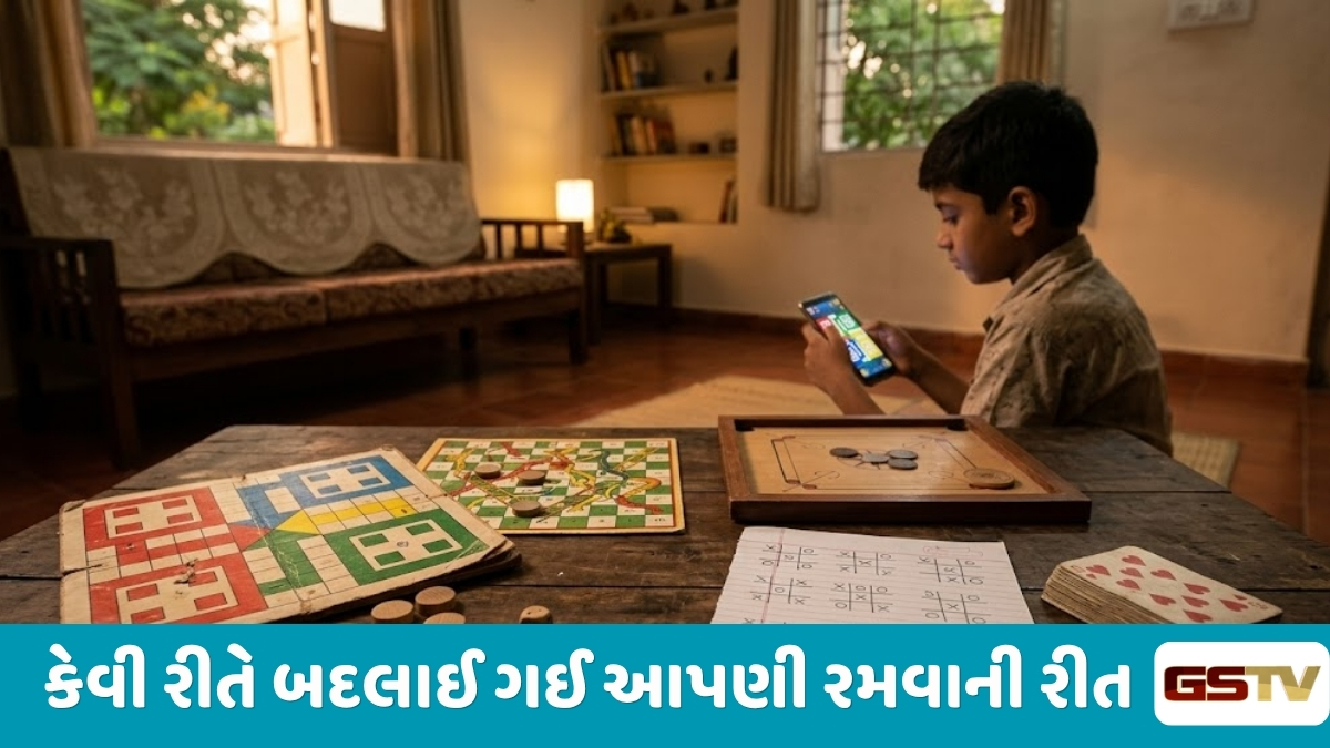 Parenting Tips : ડિજિટલ યુગમાં ખોવાઈ ગયું બાળપણ, મોબાઈલમાં સિમિત થઈ ગઈ આ 5 લોકપ્રિય રમતો