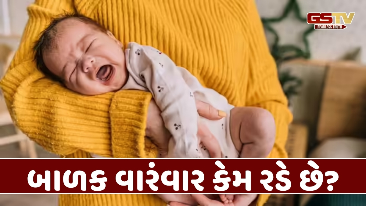 Parenting Tips : શું પેશાબ-મળત્યાગ કર્યા પછી બાળકનું પેટ ખાલી થઈ જાય છે? દૂધ પીવડાવતી માતાઓ ખાસ જાણો