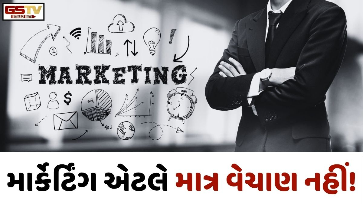 Ravi Purti: માર્કેટિંગમાં જેમ ઊંડા ઉતરતા ગયા તેમ તેમાં ઉમેરા થતાં ગયા!