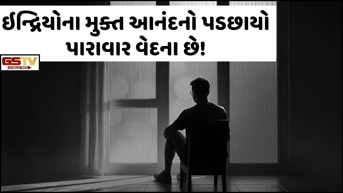 Ravi Purti: 