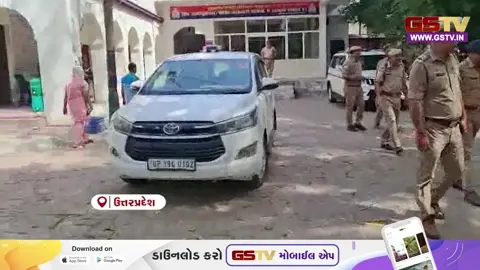 VIDEO: UP/ શામલીમાં એક્સપ્રેસ-વે પર બેફામ થાર ગાડીએ બાઈકને મારી ટક્કર, 3 યુવકોના ઘટનાસ્થળે જ મોત