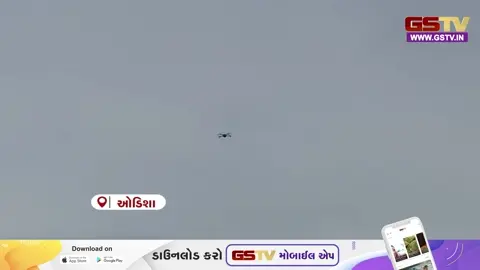 VIDEO: ઓડિશાના પ્રસિદ્ધ ચિલિકા લેકમાં ભીષણ આગ, જાણીજોઈને લગાવાઈ હોવાની વન્યજીવ અધિકારીઓને શંકા