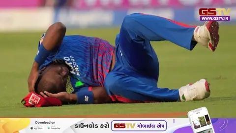 VIDEO/ IPLમાં મેડિકલ ઇમર્જન્સી: દિલ્હીના લુંગી એન્ગિડીને મેદાન પર ગંભીર ઈજા, એમ્બ્યુલન્સ બોલાવવી પડી
