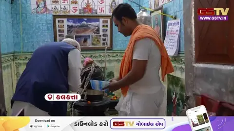 VIDEO: PM મોદીએ ઐતિહાસિક કાલિબારી મંદિરની લીધી મુલાકાત, કાળી માતાની કરી પૂજા-અર્ચના